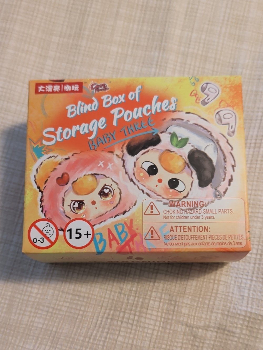 Blind Box of Storage Pouches - Orange/Pink Cute Baby Theme